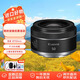 佳能（Canon）RF50mm F1.8 STM 微單鏡頭 小痰盂鏡頭 全畫(huà)幅EOSR全畫(huà)幅相機 大光圈 人像鏡頭