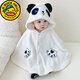 G.duck嬰兒披風(fēng)斗篷秋冬外出服法蘭絨寶寶外套披肩外套兒童防風(fēng)冬裝衣服 白色斗篷熊貓 110cm(M碼0-3歲)