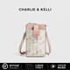 CHARLIE&KELLI品牌 CK輕奢包包女包單肩包花草豎款斜挎手機包女神節生日禮物女 粉色【禮袋發(fā)貨 代寫(xiě)賀卡】