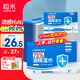 粒米75%酒精濕紙巾100片獨立便攜裝兒童上學(xué)餐具消毒甲流感殺菌棉片