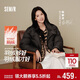 森馬（Semir）陳都靈90鵝絨羽絨服女三防特寬松25冬立領(lǐng)龜背面包服109725113005