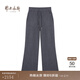 鄂爾多斯1980 純羊絨抽條舒適休閑褲女裝通勤簡(jiǎn)約羊絨褲秋冬 深灰 L 165/72A