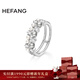 HEFANG何方珠寶氣泡雙層戒指尾戒簡(jiǎn)約輕奢高級感生日新年禮物送女友 銀灰色 12#