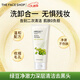 菲詩(shī)小鋪（THE FACE SHOP）新年禮物洗面奶女溫和清潔洗卸合一補水保濕男敏感肌控油學(xué)生 綠豆170g-收縮毛孔