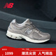 NEW BALANCE NB2002R官方休閑鞋男鞋女鞋秋冬網(wǎng)面透氣百搭鞋復古時(shí)尚運動(dòng)鞋 灰色 ML2002RC 38 (腳長(cháng)23.5cm尺碼詳詢(xún)客服)