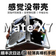 鴻錦富【官方正品】適用華為matex7手機殼X7典藏版折疊屏保護套殼膜一體真皮旋轉支架點(diǎn)防摔鏡頭全包超薄 高清款【曜石黑】康寧玻璃丨旋轉支架丨全包鏡頭 華為 Mate X7