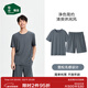 松山棉店小薄荷羅紋家居服套裝男女5A抑菌半袖顯瘦柔軟舒適睡衣情侶款透氣 短袖短褲-男士-氣質(zhì)灰 2XL （女士175，男士185）