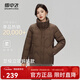 雪中飛【媽媽款】秋冬新款時(shí)尚設計簡(jiǎn)約大氣女士短款立領(lǐng)顯瘦羽絨服 褐綠色|4207 M 165/88A