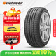 韓泰（Hankook）汽車(chē)輪胎 195/65R15 91H K415 原配寶來(lái)/高爾夫/朗逸/雷凌