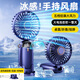 斯泰克手持小風(fēng)扇折疊桌面掛脖大風(fēng)力迷你便攜式usb充電學(xué)生宿舍辦公室戶(hù)外隨身小電扇超長(cháng)續航藍色