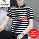 啄木鳥(niǎo)（TUCANO）法國高端男裝純棉翻領(lǐng)Polo衫夏季男士短袖t恤黑白條紋薄款半截袖T 2235黑條紋 【父親節禮物】 2XL 【建議140-155斤】