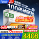 松下（Panasonic）空調新一級能效節能省電 母嬰空調原裝壓縮機納諾怡除菌自清潔純銅管變頻冷暖壁掛式掛機 洵風(fēng)系列 洵風(fēng) 1.5匹 一級能效【洵風(fēng)三代DG35K410Q】