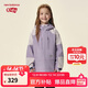 NEW BALANCE童裝男女兒童2025新款加絨撞色外套夾克ND7AF3Z153 紫羅蘭 160