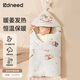 柯斯德尼（kidsneed）嬰兒包被新生兒純棉暖姜中厚秋冬抱被產(chǎn)房包被0-6個(gè)月防驚跳包單