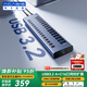 阿卡西斯（acasis）USB3.2分線(xiàn)器16口type-c擴展塢hub集線(xiàn)器獨立開(kāi)關(guān)群控擴展器適配蘋(píng)果mac筆記本電腦拓展塢HB16Pro