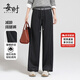 每時(shí)直筒牛仔褲女新款小個(gè)子窄版顯瘦抽繩松緊腰休閑闊腿褲2709黑2X