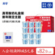 真零希臘酸奶120g*12杯低溫酸奶0添加蔗糖新年禮盒裝 源頭直發(fā) 包郵