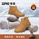 零度Zero男鞋秋冬新款加絨保暖棉鞋高幫雪地靴男戶(hù)外工裝馬丁靴子 土黃 38