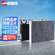 韋斯特活性炭空調濾清器MK2040(適用于東風(fēng)日產(chǎn)新奇駿/新逍客/東風(fēng)雷諾)