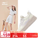 鴻星爾克玩酷2.0女鞋板鞋空軍一號秋季新款厚底增高小白鞋休閑運動(dòng)鞋 微晶白/淡紫粉 40