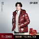 高梵【魏哲鳴同款】黑金鵝絨服5.0云錦五格2025新款男女同款冬短外套 龍錦紅 S