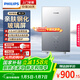 飛利浦（PHILIPS）即熱式電熱水器7000W速熱AI四季恒溫 無(wú)極變頻免儲水 國家補貼15% 水電分離AWH2405/93(70DA) 