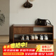 赫蘭菲（Helanfei）實(shí)木換鞋凳黑胡桃入戶(hù)鞋架穿鞋凳北歐換鞋柜穿鞋凳床尾進(jìn)門(mén)雙層凳 黑胡桃木換鞋凳60*30*43cm