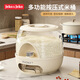 JEKO&JEKO米桶食品級大米儲存容器防蟲(chóng)防潮密封米缸按壓式米罐 20斤裝