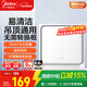 美的（Midea）【頂排】排氣扇換氣扇排風(fēng)扇廚房衛生間集成吊頂鋁扣板管道扇