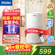 海爾【空氣凈化器無(wú)霧加濕器一體機】家用臥室空氣凈化除甲醛除菌除異味除過(guò)敏原除煙味凈化加濕二合一 基礎單凈化【KJ320F-Q3U1】