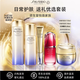 資生堂（Shiseido）日本全新悅薇抗引力面霜50ml 保濕緊致補水 護膚品 送女友禮物 悅薇水乳面霜眼霜五件套-滋潤型-禮盒裝【2028年過(guò)期】