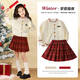 優(yōu)優(yōu)1點(diǎn)（Yoyo one）女童裙子套裝冬季毛衣短裙兒童2025新款秋冬大童女孩超好看連衣裙 19805米杏色+4539紅色 150 150cm