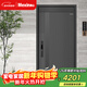 美心（Mexin）甲級防盜門(mén)入戶(hù)門(mén)4級家用安全門(mén)別墅門(mén)指紋密碼鎖定制門(mén)單門(mén)-2150*960-DZ609-3D人臉智能鎖