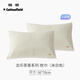 棉田枕巾純棉全棉加大輕薄透氣吸汗繡花紗布枕巾 古樂(lè )茶香 米白色一對裝