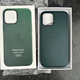 iPhone 12 mini皮革保護(hù)殼 深綠色