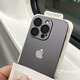 鑒百伊 ins高級(jí)鈦原色金屬質(zhì)感適用iPhone15手機(jī)殼蘋果14promax全包防摔13pro防指紋12硅膠磨砂情侶 金屬質(zhì)感【暮云灰】超薄膚感磨砂+自帶鏡頭膜 iPhone 14 Pro Max