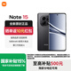 小米REDMI Note15 5G 手機新品上市 新一代小金剛紅米新機老年機智能機 子夜黑 8GB+128GB 官方標配
