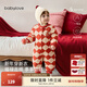 babylove【清倉】寶寶棉服冬季連體衣夾棉中國風(fēng)嬰幼兒拜年服哈衣福祿吉祥 福祿吉祥 90cm