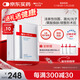 薇諾娜透明質(zhì)酸鈉修復敷料6片醫美術(shù)后修復保濕補水敏感肌械字號面膜