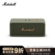 Marshall（馬歇爾）EMBERTON III 音箱便攜式3代無(wú)線(xiàn)藍牙家用戶(hù)外防塵防水長(cháng)續航新年禮物小音響 草灰綠