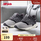 NEW BALANCE0-4歲小童秋冬復古拼接舒適學(xué)步鞋997RHA
