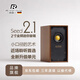 ROBERILLINE德國品牌高端HIFI 2寸全頻Seed 2.1桌面發(fā)燒級手工書(shū)架音箱 4x4低音音箱一對 購買(mǎi)多件組合配置，可咨詢(xún)客服送腳架