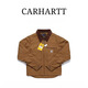 Carhartt卡哈特秋冬季新款保暖經(jīng)典復古休閑時(shí)尚工裝夾克男款外套 103828棕色 M