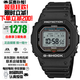 卡西歐（CASIO）手表G-SHOCK系列小紅圈小方塊系列太陽(yáng)能電波防水防震防磁日韓表 高可視性MIP液晶屏GW-BX5600-1(太陽(yáng)能+電波+藍牙)