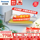 松下（Panasonic）納諾怡X除菌直流變頻冷暖新二級濾網(wǎng)自動(dòng)清掃內部自清潔壁掛式空調掛機智啟一鍵睡眠 原裝壓縮機 2匹 二級能效 SH18KQ2
