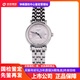 【二手99新】浪琴女表瑰麗間鍍金表系列女士自動(dòng)機械二手手表鐘表 L4.221.4.78.6【25盤(pán)】公價(jià)8100