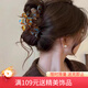 向晚發(fā)夾高級感醋酸花瓣發(fā)夾女后腦勺盤(pán)發(fā)抓夾氣質(zhì)鯊魚(yú)夾發(fā)卡三八禮物