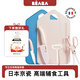 BEABA嬰兒輔食刀具套裝京瓷陶瓷刀輔食剪刀菜板寶寶料理工具 【新款京瓷鋸齒刀6件套】粉色