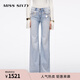 MISS SIXTY【免費改褲】2025夏季新款牛仔褲重工釘珠亮片設計感微喇叭褲 淺藍短版 M