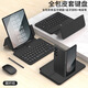 適用充電無(wú)線(xiàn)藍牙鍵盤(pán)鼠標帶筆三星fold2/3/4/5/6手機筆記本通用 附筆-鼠標-碳纖紋 大折疊【5代筆】